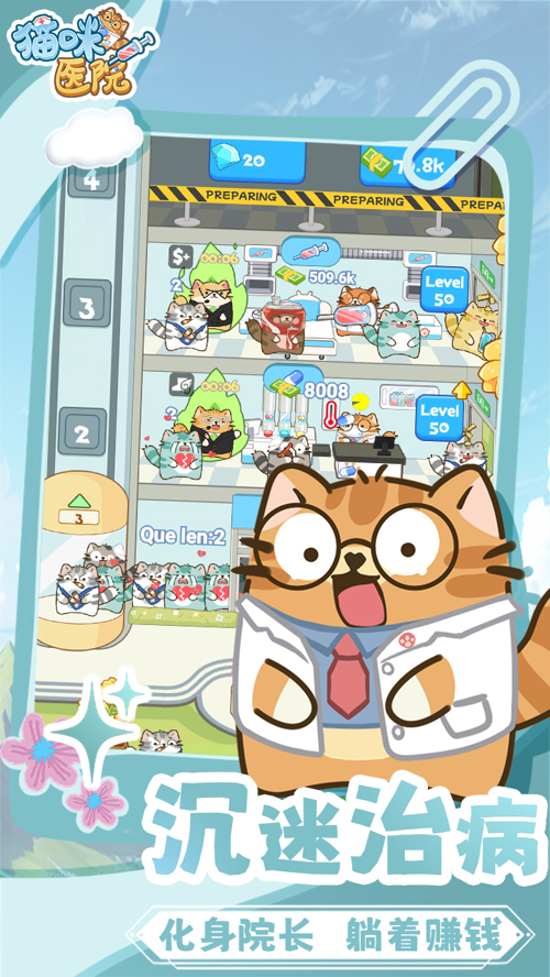 http://seogc.fp.ps.netease.com/file/67d282a32e272ffe94698153xqSBT0AU06