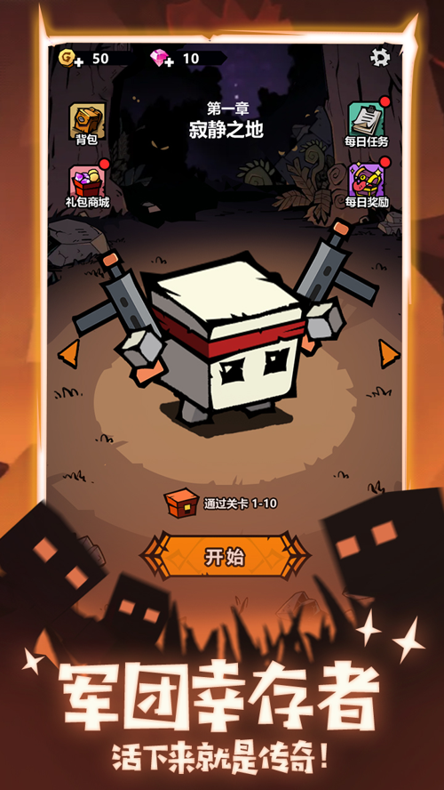 http://seogc.fp.ps.netease.com/file/67d282a6bc059501ea9342e2cqNh1biE06