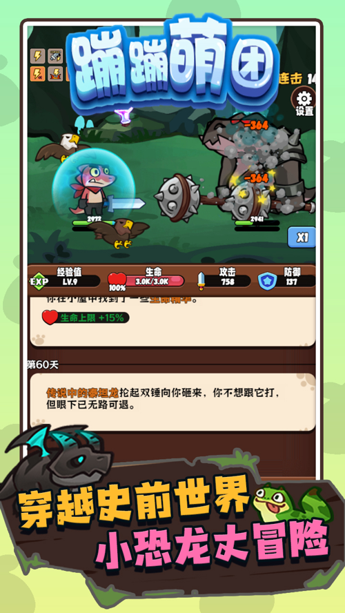 http://seogc.fp.ps.netease.com/file/67d282bd22cf2a70fb90459atvqVAN7606