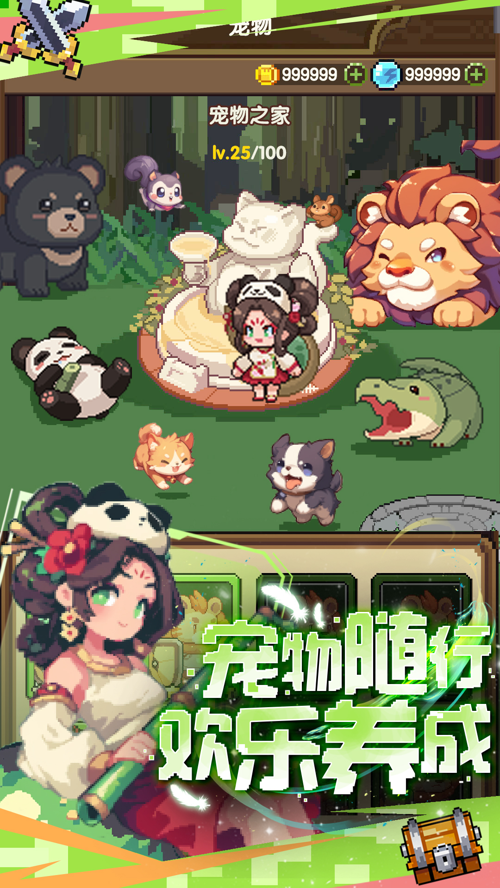 http://seogc.fp.ps.netease.com/file/67d282d91739cc4e9b843a62Ww84SSg606