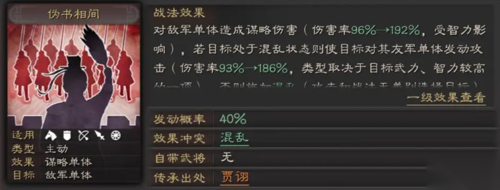 http://seogc.fp.ps.netease.com/file/67d2c1022f24b3f9ab6d0ddeobxb9IhX06
