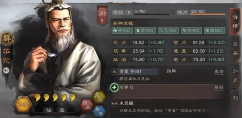 http://seogc.fp.ps.netease.com/file/67d2c10288ac88f4d88dd074WskQH3zt06