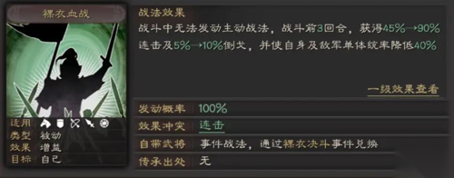 http://seogc.fp.ps.netease.com/file/67d2c1029d64cd5c91c0cb5e7Aef8Aiw06