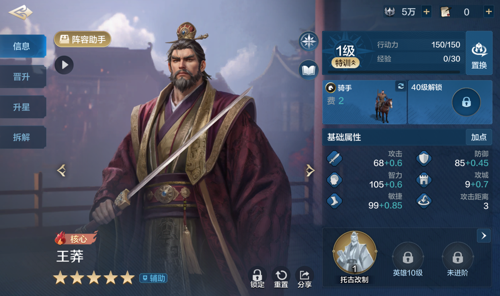 http://seogc.fp.ps.netease.com/file/67d38eaa85a89bfe3d189881u0fMSFbN06