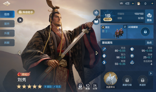 http://seogc.fp.ps.netease.com/file/67d38eab7f53ce69417f8423o4YEZxl306
