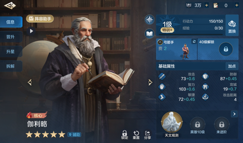 http://seogc.fp.ps.netease.com/file/67d38eacd8849bdc7c2789beLbH6iw9Q06