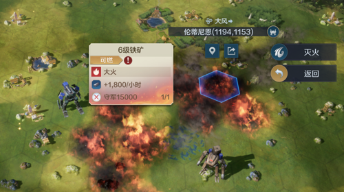 http://seogc.fp.ps.netease.com/file/67d38eecc7f15b117d70d31ewau7bhCi06