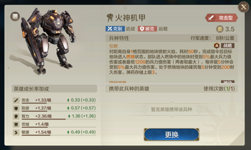 http://seogc.fp.ps.netease.com/file/67d38eee245933db333d25e2yfLrrSTl06