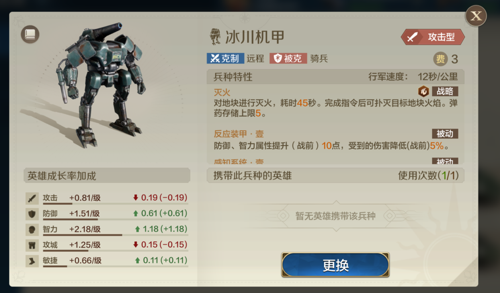 http://seogc.fp.ps.netease.com/file/67d38eef3ecc0d039ff3933boEuIiW0W06