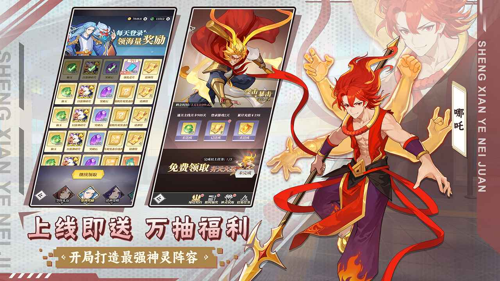 http://seogc.fp.ps.netease.com/file/67d3e3959ec52876bde01cd8gz3zlevx06