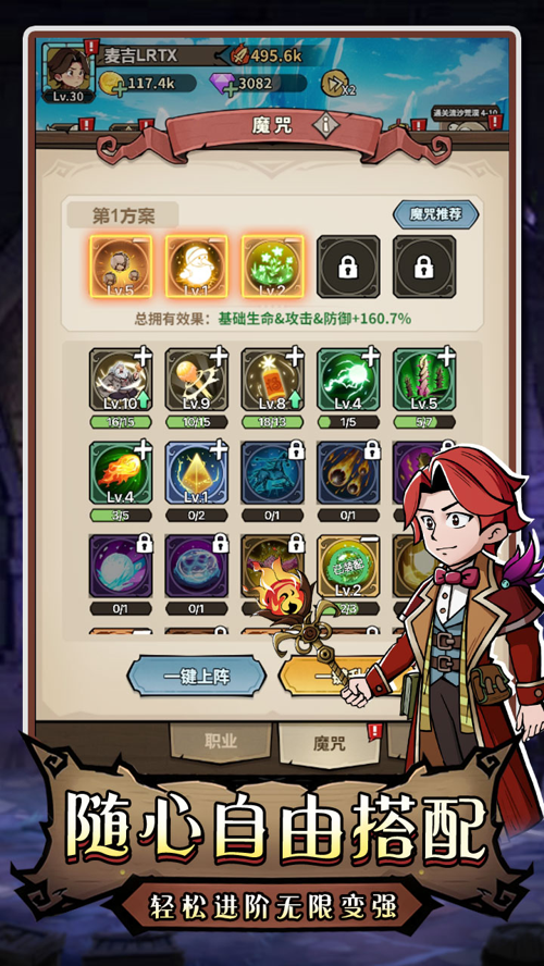 http://seogc.fp.ps.netease.com/file/67d3e39f9cf8ae27a513628a3P1wGmvi06