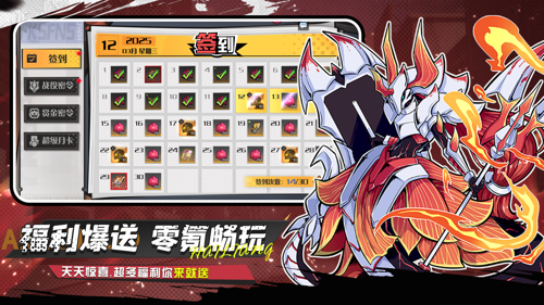 http://seogc.fp.ps.netease.com/file/67d3e3b87c0e102f3885f25b3Jh7RdvL06
