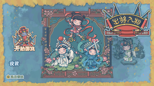 http://seogc.fp.ps.netease.com/file/67d3e3c61904a07ddc945855RFtVfMQg06