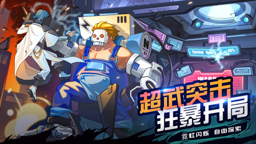 http://seogc.fp.ps.netease.com/file/67d3ed5398d9454d2b588c49exS67XyA06