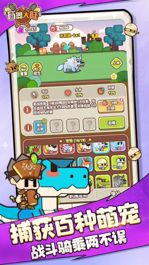 http://seogc.fp.ps.netease.com/file/67d3ed62f8e25d82fbf87c2crtiTiuDw06