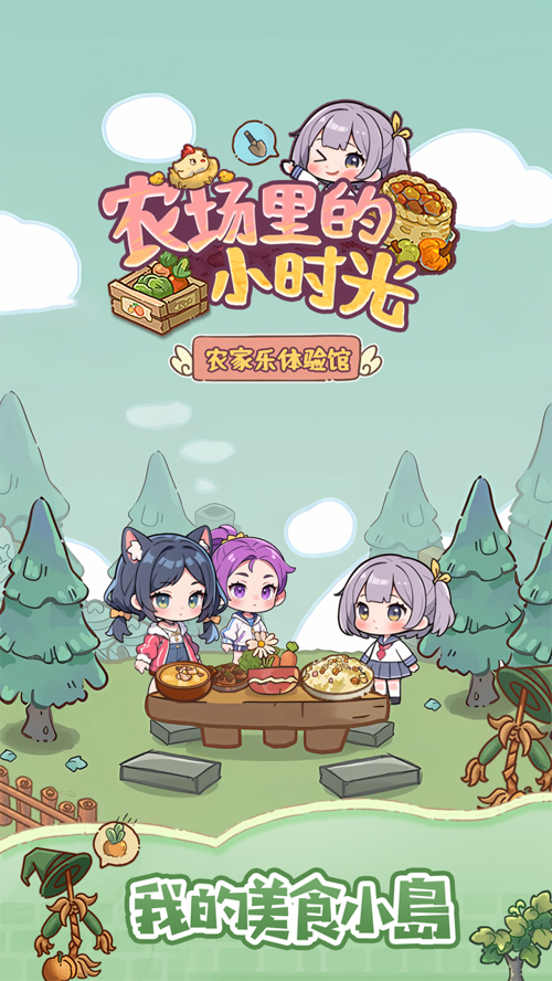 http://seogc.fp.ps.netease.com/file/67d3ed660171389e60e81c9613XPl3yx06