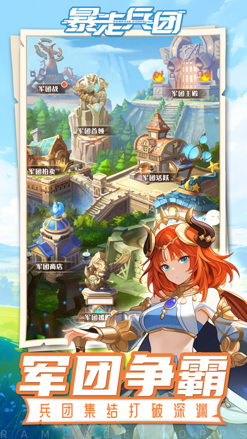 http://seogc.fp.ps.netease.com/file/67d3ed66be1ddbe0231701e6tpFgTG9T06