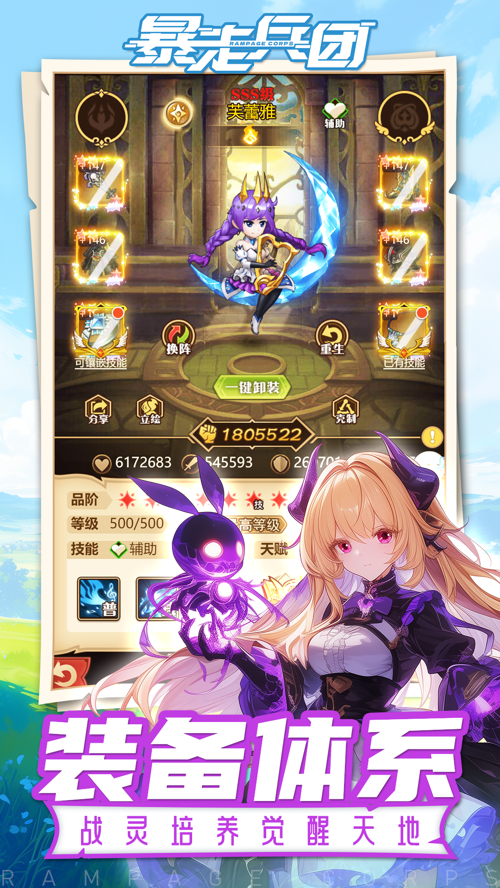 http://seogc.fp.ps.netease.com/file/67d3ed67d14431bc45f69fcbYjrNrid306