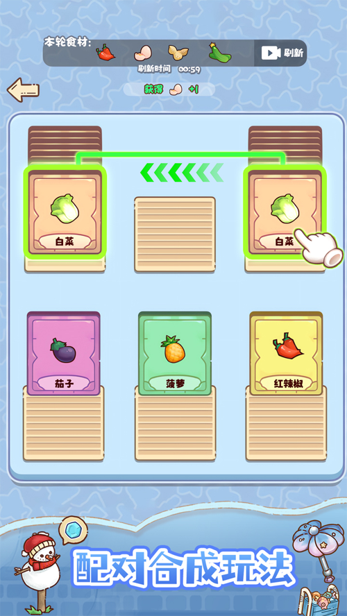 http://seogc.fp.ps.netease.com/file/67d3f9368a24085ad16b04f7eejFqPm006