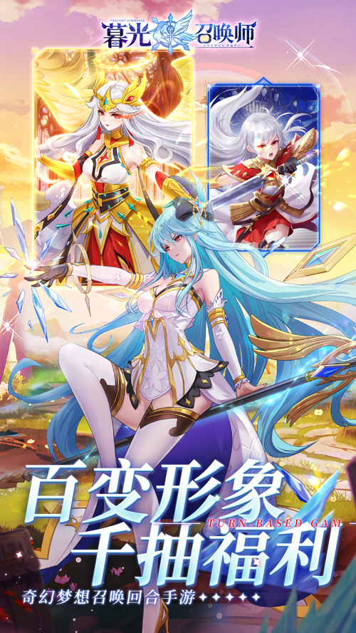 http://seogc.fp.ps.netease.com/file/67d3f93c905e25a4b388f454deYybhph06
