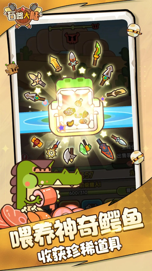 http://seogc.fp.ps.netease.com/file/67d3f97d7ca0492b1e2b3ec74K8Oe73z06