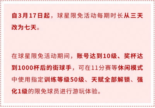http://seogc.fp.ps.netease.com/file/67d7c1994e3322dd52815e86mYsNNi2F06
