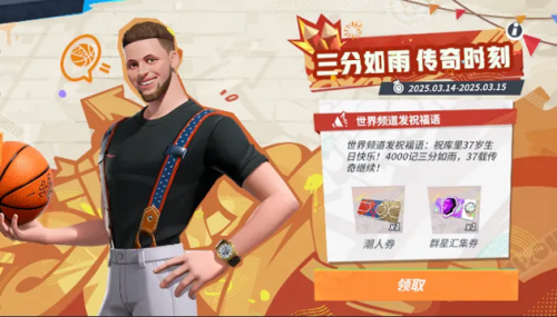 http://seogc.fp.ps.netease.com/file/67d7c1d8e190086fa0ee567fRkiSh82x06