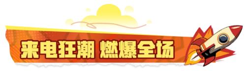 http://seogc.fp.ps.netease.com/file/67d7c1da5b7e6a58e38d7556jcJudT6d06