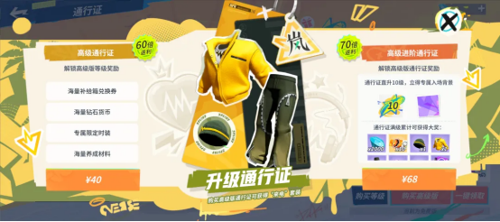 http://seogc.fp.ps.netease.com/file/67d7c1daefb035b19a215347mvoLpQCF06