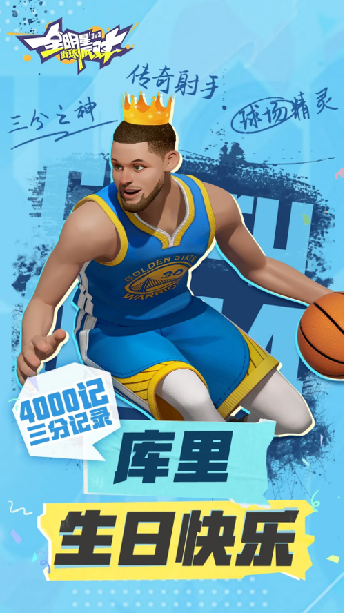 http://seogc.fp.ps.netease.com/file/67d7c1e0ab70436d998e5595pib39XoJ06
