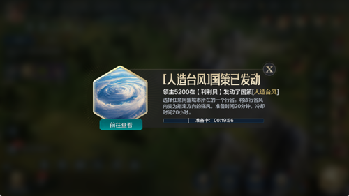 http://seogc.fp.ps.netease.com/file/67d7c1eb4b38055cf719b854idKkIkzM06