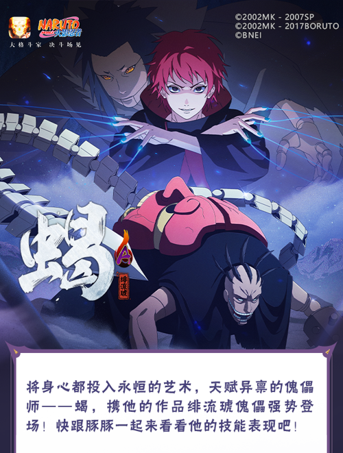 http://seogc.fp.ps.netease.com/file/67d7c574569425ec389613adkI1W10m606