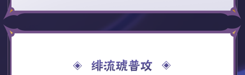 http://seogc.fp.ps.netease.com/file/67d7c57a67e6a66554b09eddXxssYYzi06