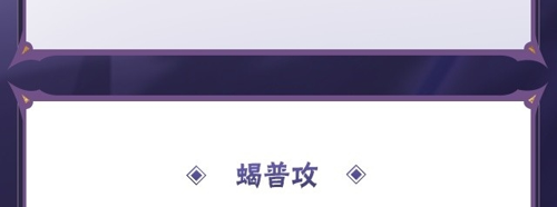 http://seogc.fp.ps.netease.com/file/67d7c587a2572c11421f4aaa5GSMpp5X06