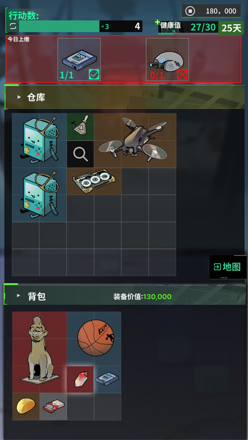 http://seogc.fp.ps.netease.com/file/67d7c8b35c6fc54ba2854574U3myfXti06