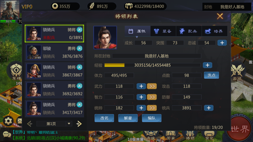 http://seogc.fp.ps.netease.com/file/67d7cc49cc40d3965e29594b5xS4EHvW06
