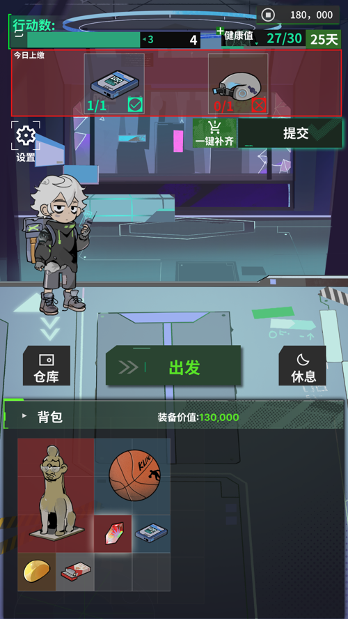 http://seogc.fp.ps.netease.com/file/67d7cc4bccce71d56d2778b02WluVJWN06