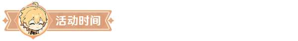 http://seogc.fp.ps.netease.com/file/67d7cd5332a100643d1bdda1JcVzZ97P06