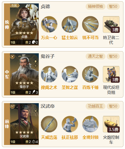 http://seogc.fp.ps.netease.com/file/67d805fbf6b0589c020c7743CUQFoCJA06
