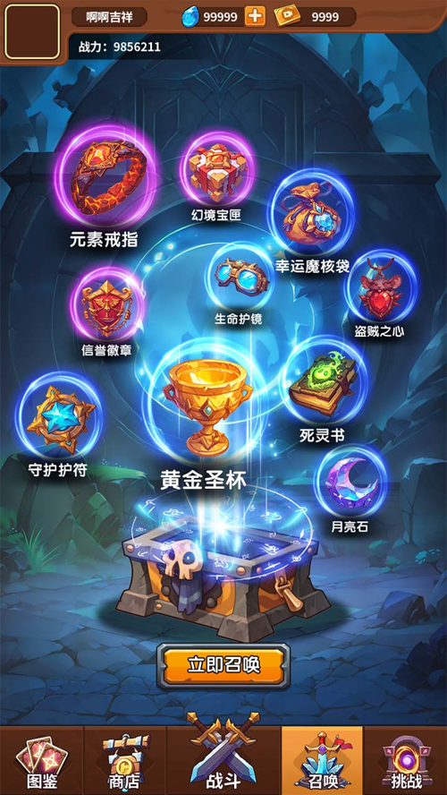 http://seogc.fp.ps.netease.com/file/67d913e7675feea65611c1e7b4TJeKeU06