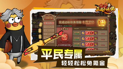 http://seogc.fp.ps.netease.com/file/67d913edcd7a8277597ea099pXQiuT5u06