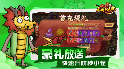 http://seogc.fp.ps.netease.com/file/67d9184d1dd9bc52eaa922bbXVSFDs0W06