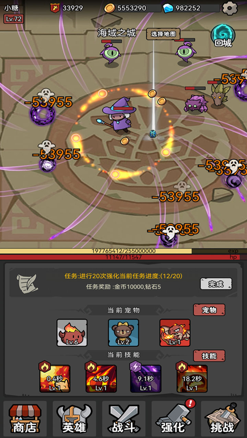 http://seogc.fp.ps.netease.com/file/67d9333011c73083bc720b42QvRKNCmW06