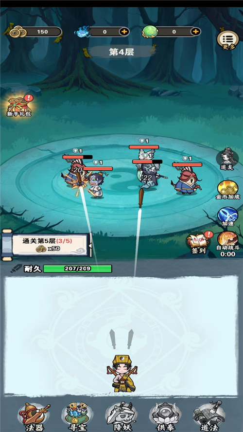 http://seogc.fp.ps.netease.com/file/67d9335e030184e753118cafWQPxmKmD06