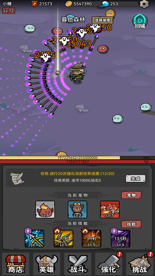 http://seogc.fp.ps.netease.com/file/67d93671dd4261f5098f44ceFyUN1Hxm06
