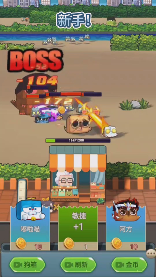 http://seogc.fp.ps.netease.com/file/67d936774adfccc943653299q6m5y8Bi06