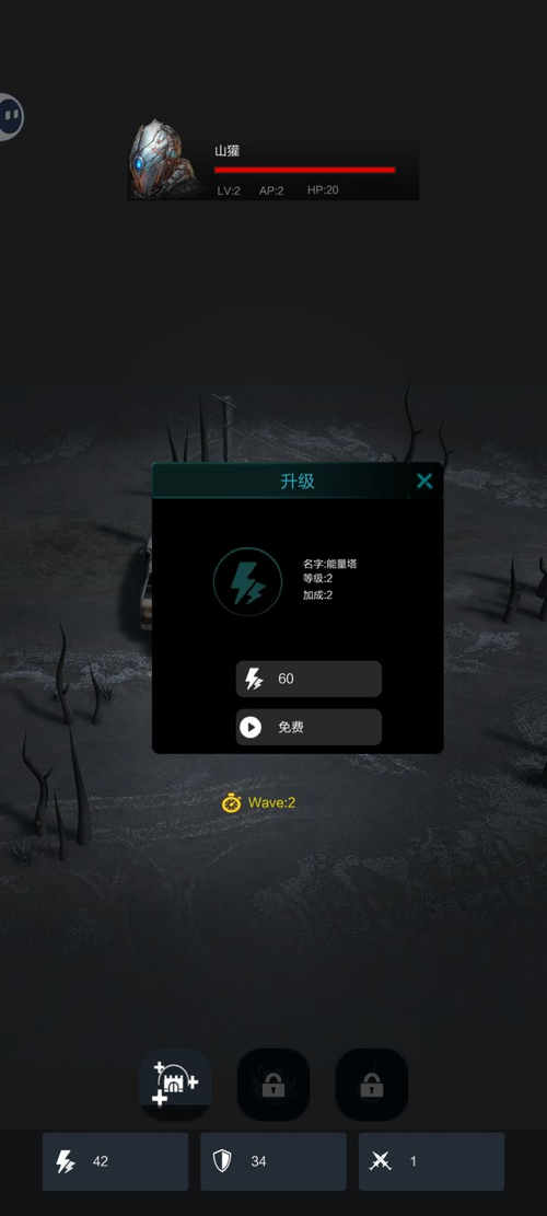 http://seogc.fp.ps.netease.com/file/67d936ad3804cbf8ab518729k11LpWTv06