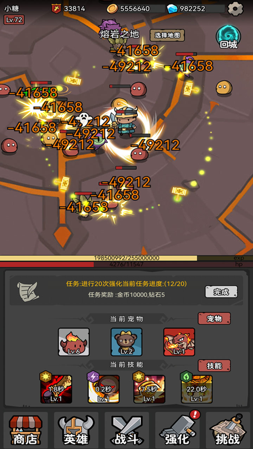 http://seogc.fp.ps.netease.com/file/67d93b6b73f7d8340b03094evQielm4U06
