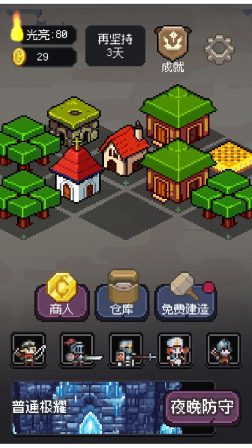 http://seogc.fp.ps.netease.com/file/67da6718e4097bcb0aa99886Sv37BKkd06