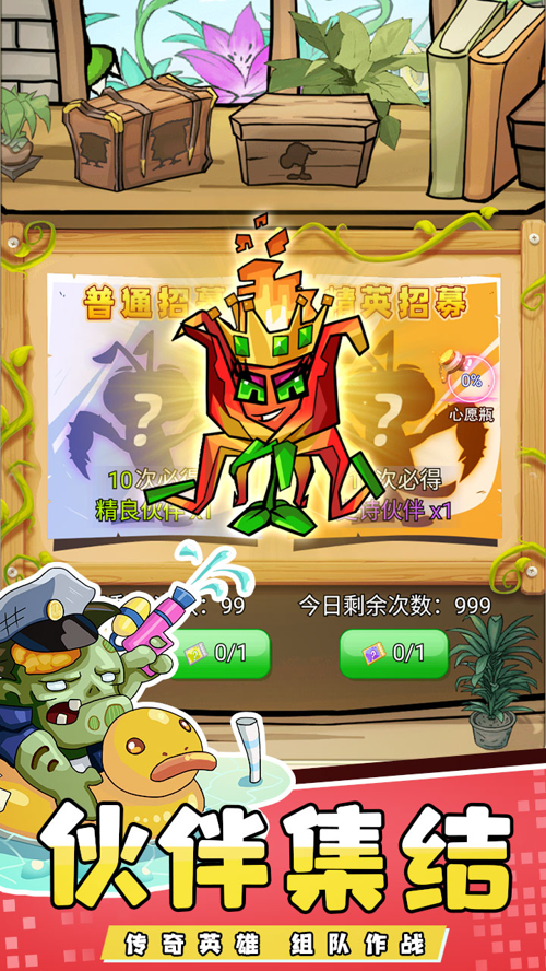 http://seogc.fp.ps.netease.com/file/67da671ddc53359cd0768bf5Rlbols8Y06